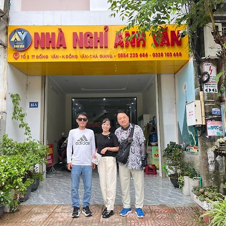 Nha Nghi Anh Van Dong Van  Eksteriør bilde