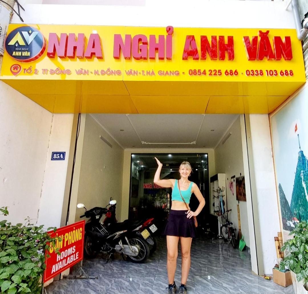Nha Nghi Anh Van Dong Van  Eksteriør bilde