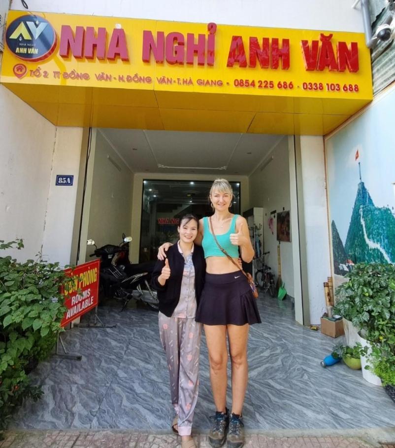 Nha Nghi Anh Van Dong Van  Eksteriør bilde
